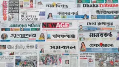 পত্রিকা