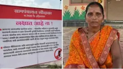 সৌন্দালা গ্রামের একটা ব্যানার (বাঁদিকে) এবং স্থানীয় বাসিন্দা মঙ্গল চামুটে।