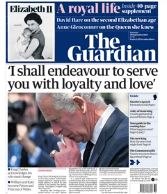 Guardian gazetesinin ilk sayfasında yeni Kral’ın düşünceli bir fotoğrafı yer aldı. Gazete, Kral’ın “sadakat ve sevgiyle” hizmet etme isteğini aktardı.