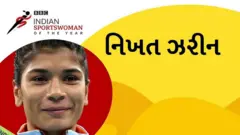 નિખત ઝરીન