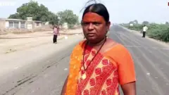నైనా