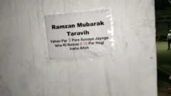 नमाज का पोस्टर