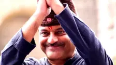 કોઠિયાલ