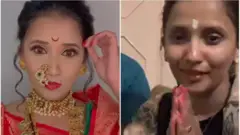 वैष्णवी पाटील