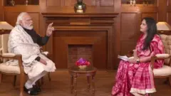 पीएम मोदी