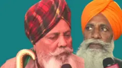 ਕਿਸਾਨ