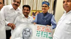 शिवराज सिंह चौहान