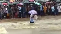 बाढ़