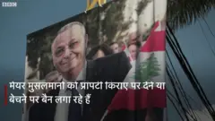 मुसलमान