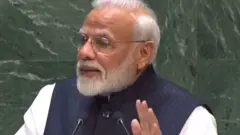 नरेंद्र मोदी