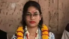 انڈیا میں خواتین