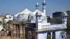 જ્ઞાનવાપી મસ્જિદ