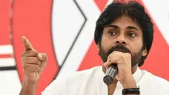 పవన్ కల్యాణ్
