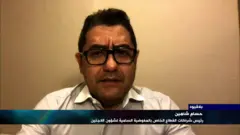 حسام شاهين رئيس