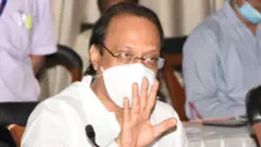अजित पवार