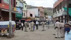 रायसेन