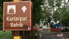 ਕਰਤਾਰਪੁਰ