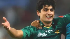 نسیم شاہ