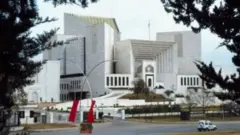 سپریم کورٹ