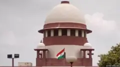 సుప్రీంకోర్టు