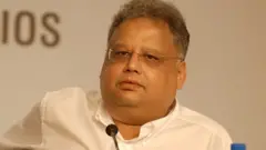 రాకేశ్ ఝున్ ఝున్ వాలా