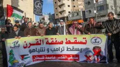 فلسطين
