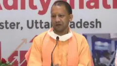 CM Yogi Film City