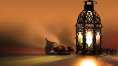 فانوس رمضان