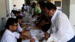 फाइल तस्वीर