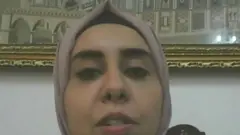 গাযা