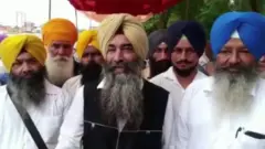 ਰੋਸ ਪ੍ਰਦਰਸ਼ਨ