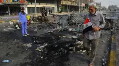 نجف