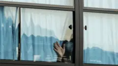 Карантин