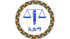ኢዜማ