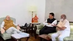 सोशल मीडियावरील व्हायरल फोटो