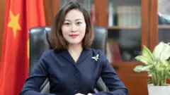 नेपाल