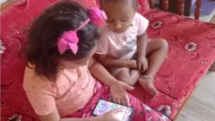 ٹیکنالوجی