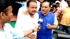 इरफ़ान अंसारी और सी.पी. सिंह