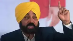 पंजाब