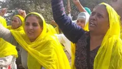 ਕਿਸਾਨ ਔਰਤਾਂ ਮੁਜ਼ਾਹਰਾ ਕਰ ਰਹੀਆਂ ਹਨ