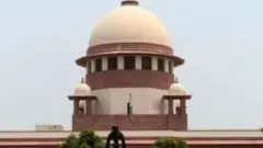सुप्रीम कोर्ट