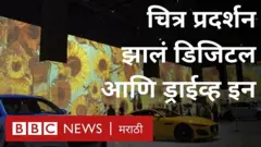 कोरोना लॉकडाऊन