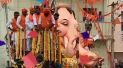 గణేశ్ నిమజ్జనం 2019