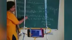 వైరల్ టీచర్ వీడియో