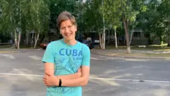Шварц