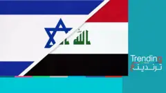 كردستان: اجتماع شخصيات سنية وشيعية من أجل التطبيع مع إسرائيل
