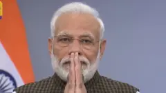 నరేంద్ర మోదీ