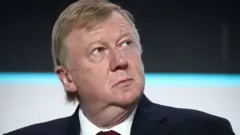 Чубайс