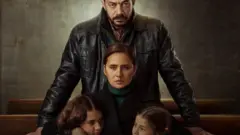 ملصق مسلسل فاتن أمل حربي