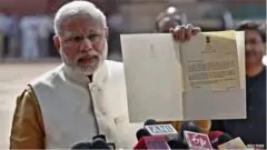2014 साली नरेंद्र मोदी